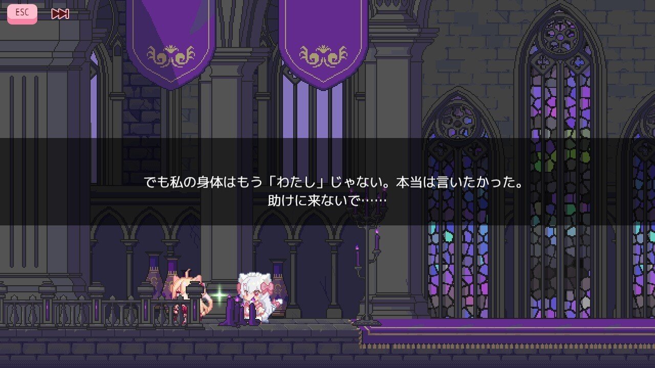 にゃるるファイト】にゃるる≠Nyarutoru 説 [考察]｜マリア