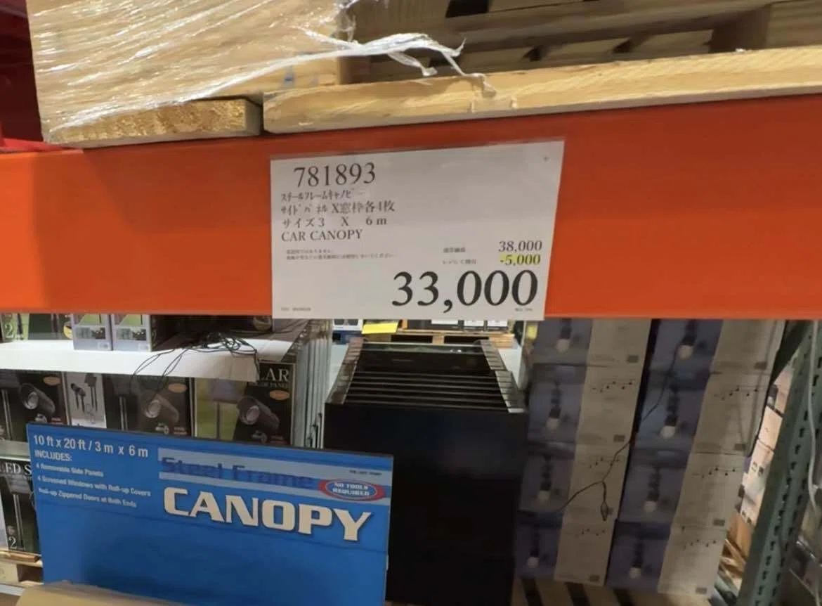 コストコのガレージテント、買いました！｜Craft Team STARSS