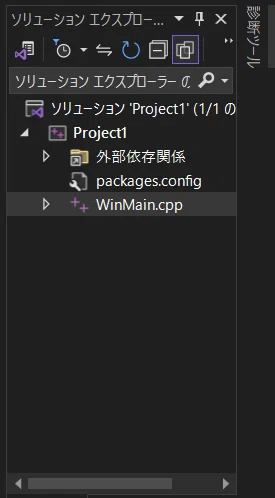 Win32 ライブラリ – Win32 Api 呼び出し , Where to find the win32api module for ...