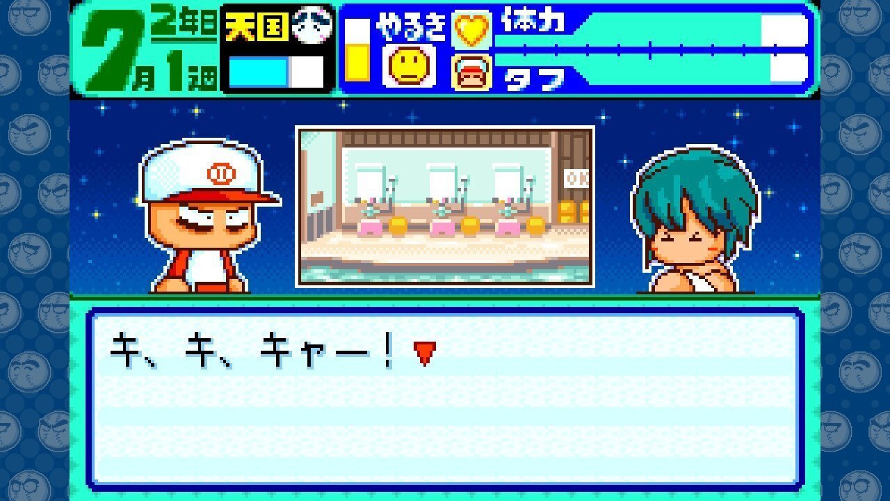 パワポケダッシュ 51Xk3+qLiNL._UF350,350_QL50_.jpg