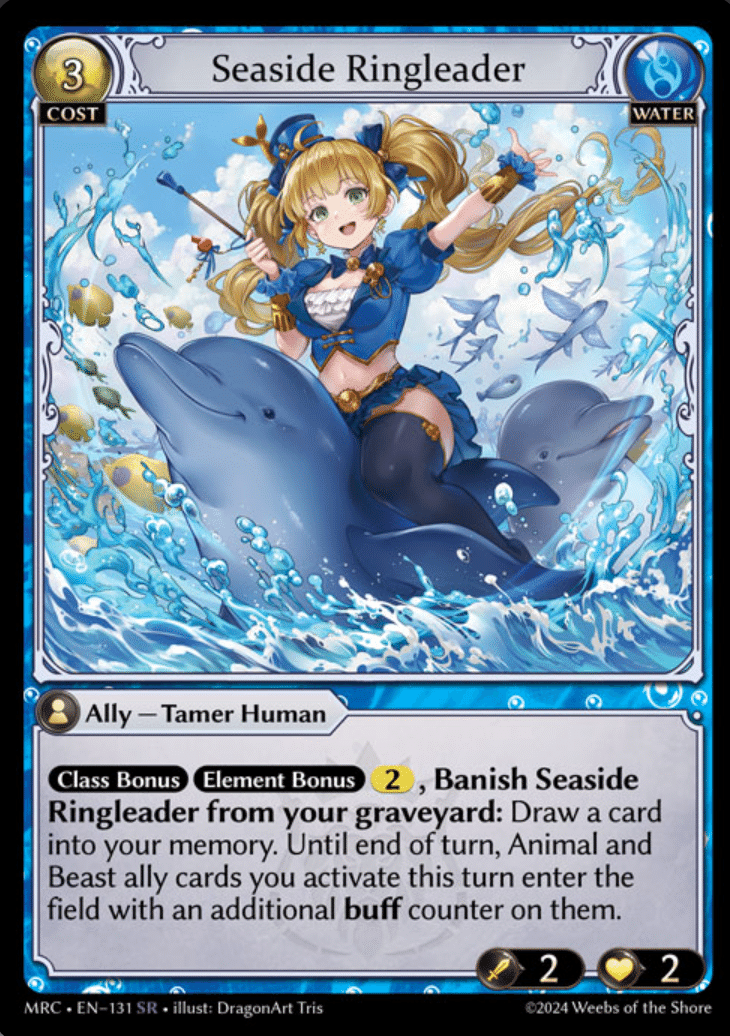 Starting Out: Grand Archive TCG Vol. 22 - Allenについて｜るい