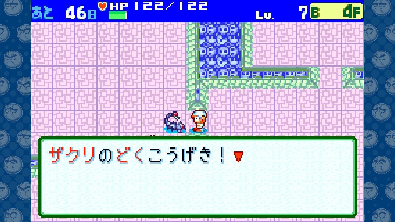 パワポケダッシュプレイ記｜マイト