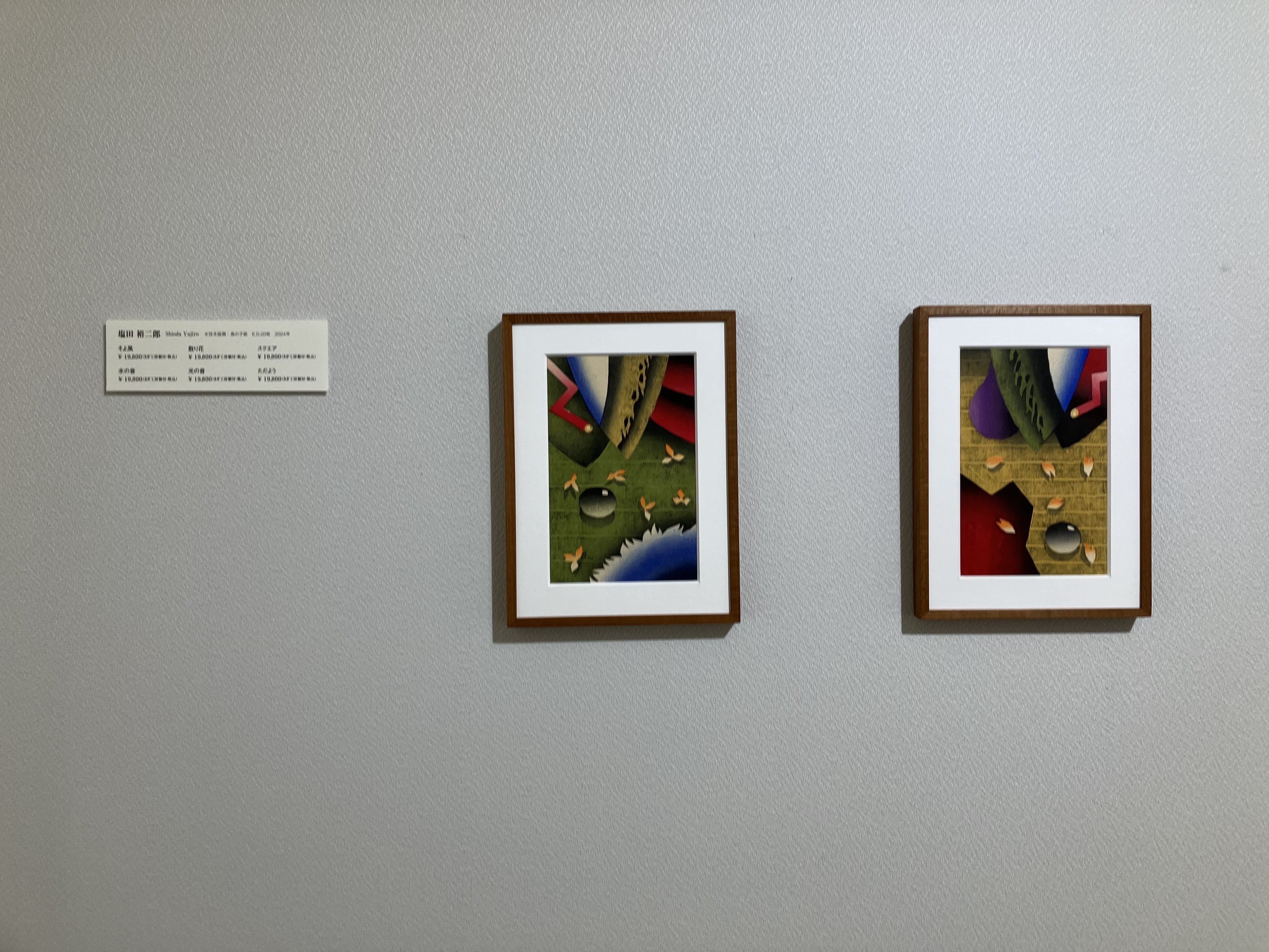 西洋美術　絵はがき　ポストカード　57枚 西洋美術 絵はがき ポストカード 57枚