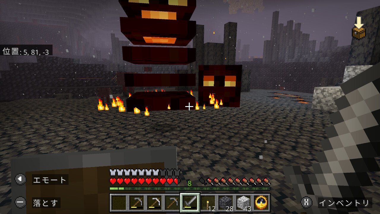 マイクラ 川沿いのサバイバル日記11｜みどりのチェスト