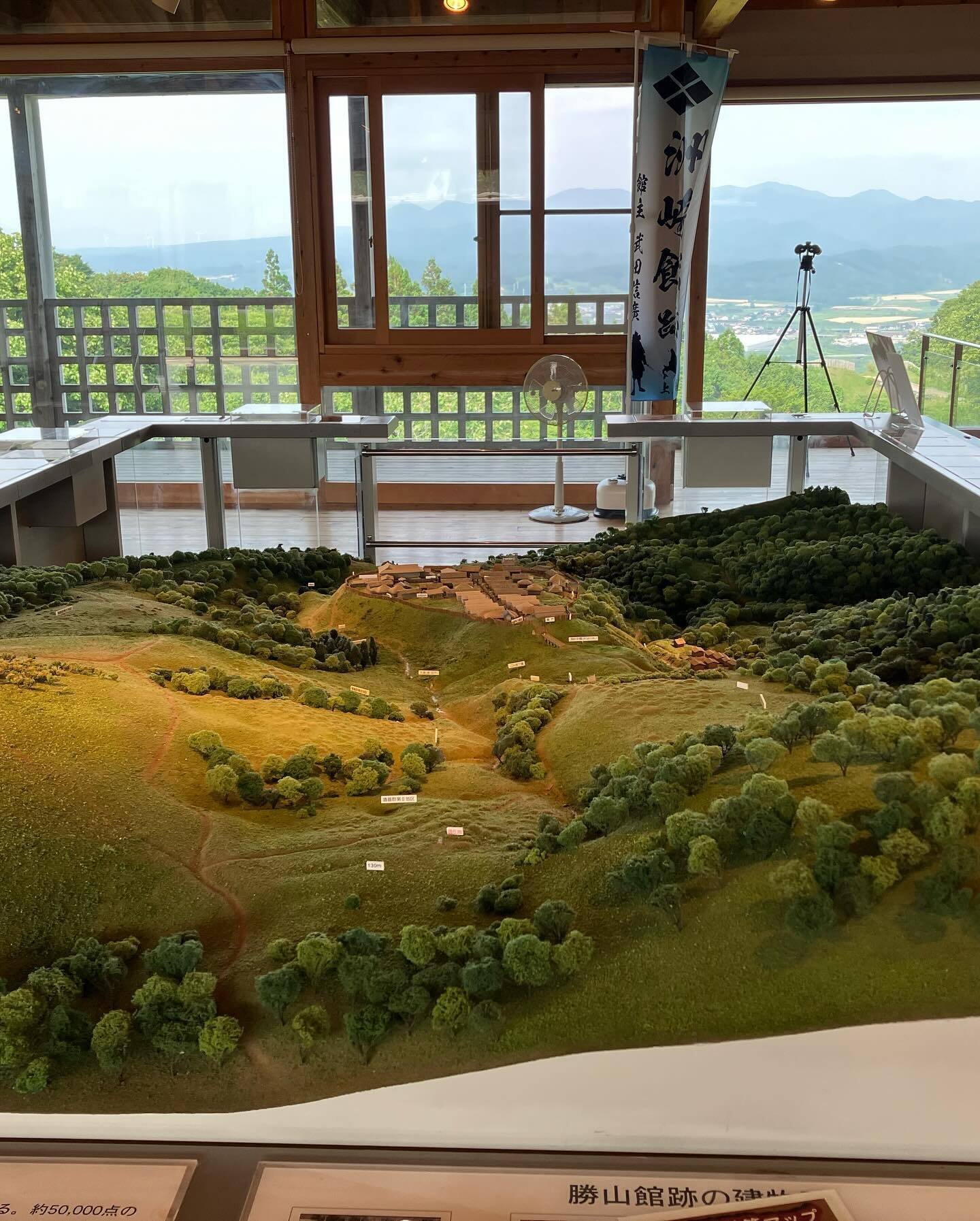 上ノ国館の勝山館（北海道上ノ国町→江差→奥尻島）2024/7/17｜大学1