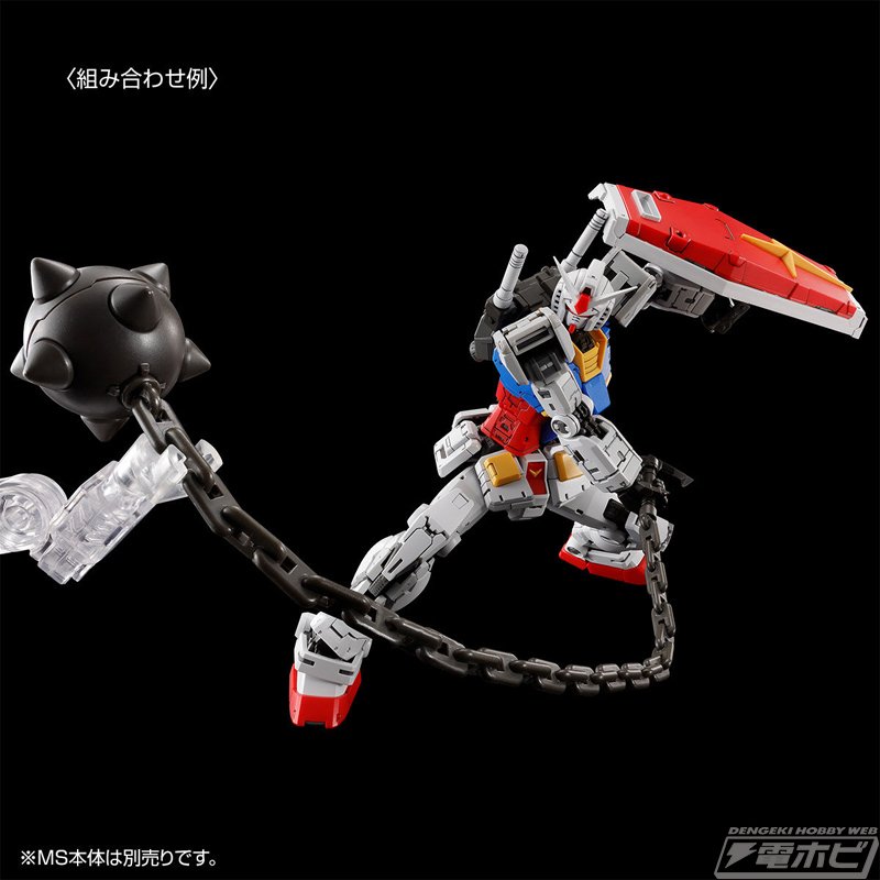 ガンプラ「RG RX-78-2 ガンダム Ver.2.0」をさらに楽しめる豊富な武器セットが登場！ガンダム ・ハンマーやビーム・ジャベリン、スーパー・ナパームなどがセットに！｜電撃ホビーウェブ note臨時出張所