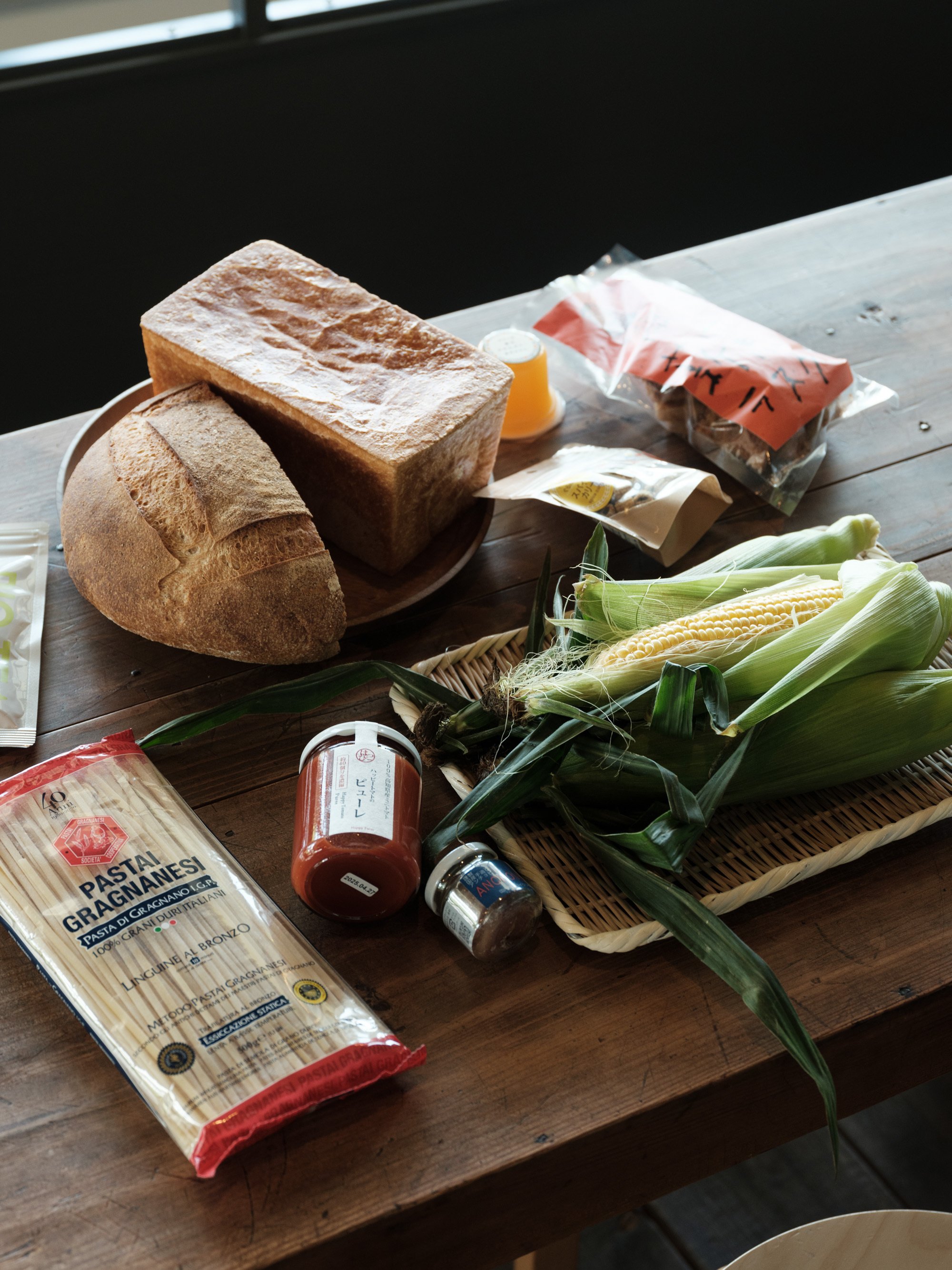 記念セール開催！】わざわざオンラインストア、リニューアルいたしまし