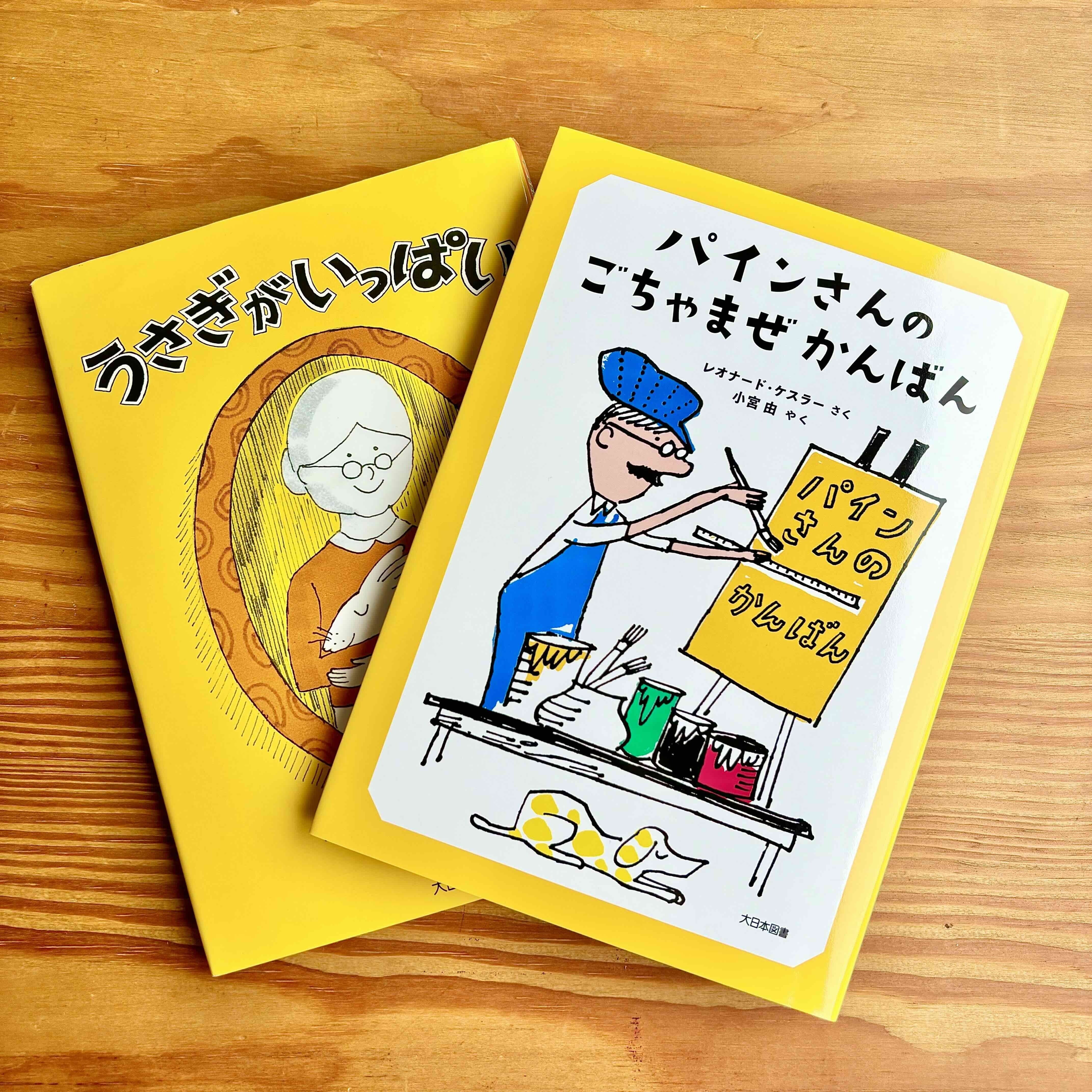 混ぜませ書籍(9冊) 混ぜませ書籍(9冊)