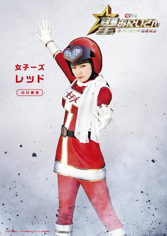 脚本福田雄一作品まとめ売り　宇宙の仕事　女子ーズ　任侠野郎 脚本福田雄一作品まとめ売り 宇宙の仕事 女子ーズ 任侠野郎 脚本福田