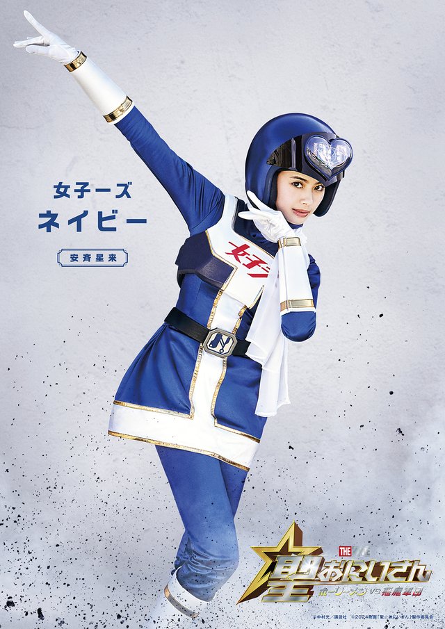 20240724【速報】『女子ーズ』参戦 【2014➡2024年邦画】｜荒野