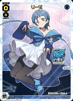 【ラッピング無料】 この夏、アニメ『ゾイド -ZOIDS-』25周年記念プロジェクトが始動 その他