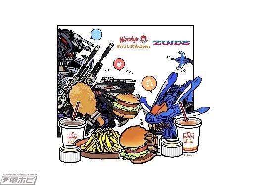 この夏、アニメ『ゾイド -ZOIDS-』25周年記念プロジェクトが始動 この夏、アニメ『ゾイド -ZOIDS-』25周年記念プロジェクトが始動