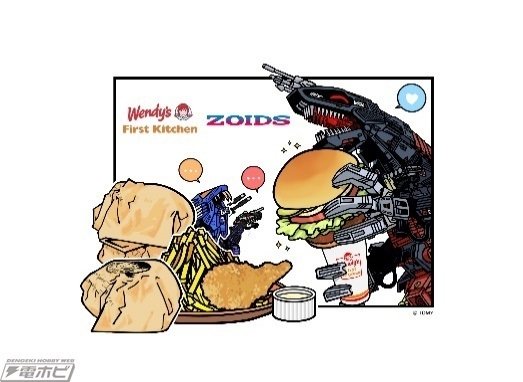 この夏、アニメ『ゾイド -ZOIDS-』25周年記念プロジェクトが始動