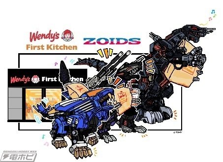 この夏、アニメ『ゾイド -ZOIDS-』25周年記念プロジェクトが始動 この夏、アニメ『ゾイド -ZOIDS-』25周年記念プロジェクトが始動