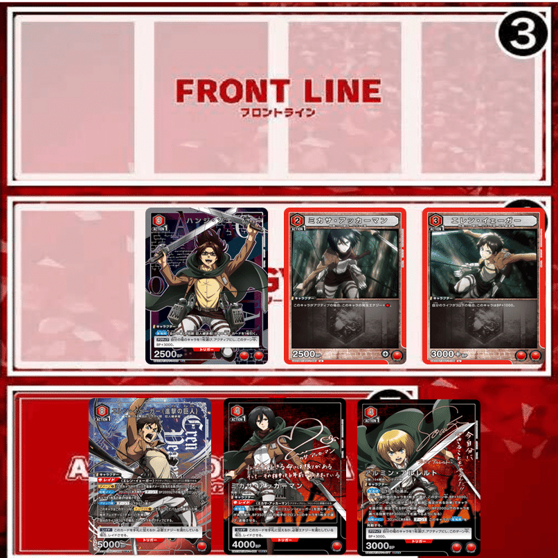 画像2枚目あり ユニオンアリーナ ユニアリ 8エレン デッキ パラレル 赤