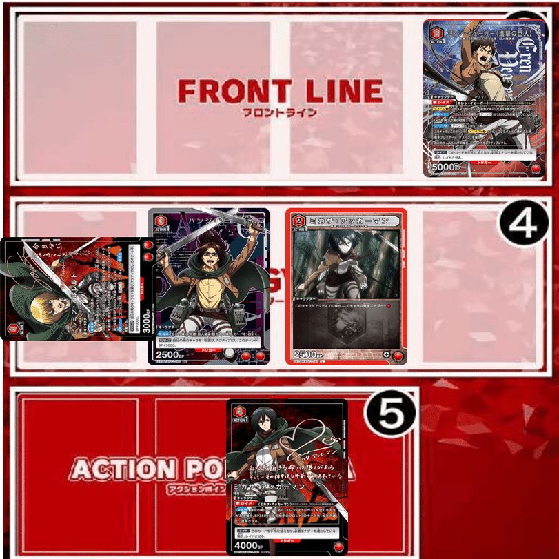 進撃の巨人 UNION ARENA 8エレンデッキ ユニオンアリーナ】エレン