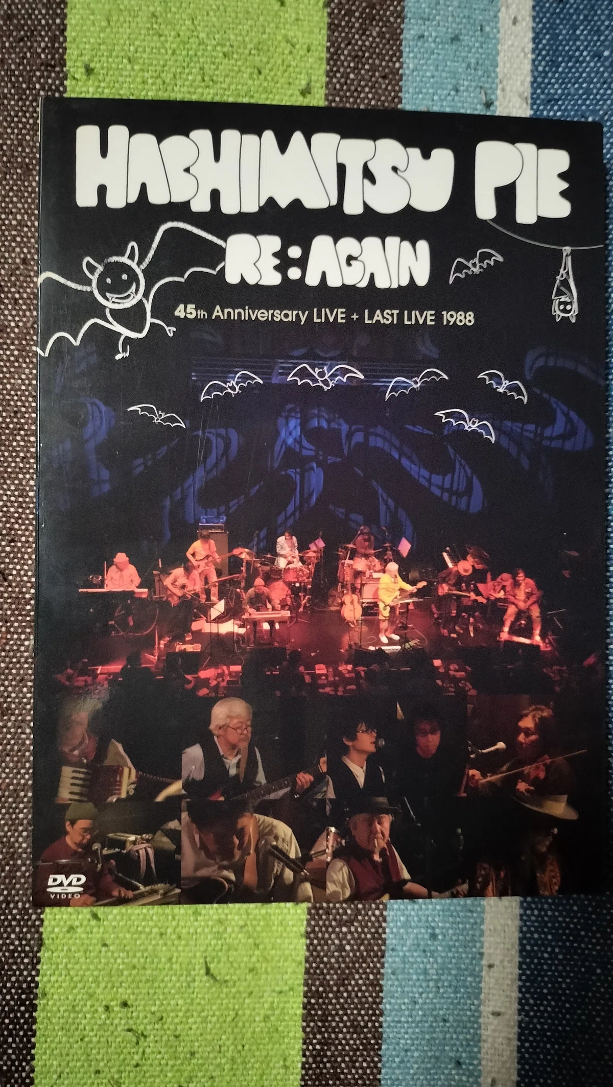 My Favorite Live DVD〜はちみつぱい『HACHIMITSU PIE RE:AGAIN 