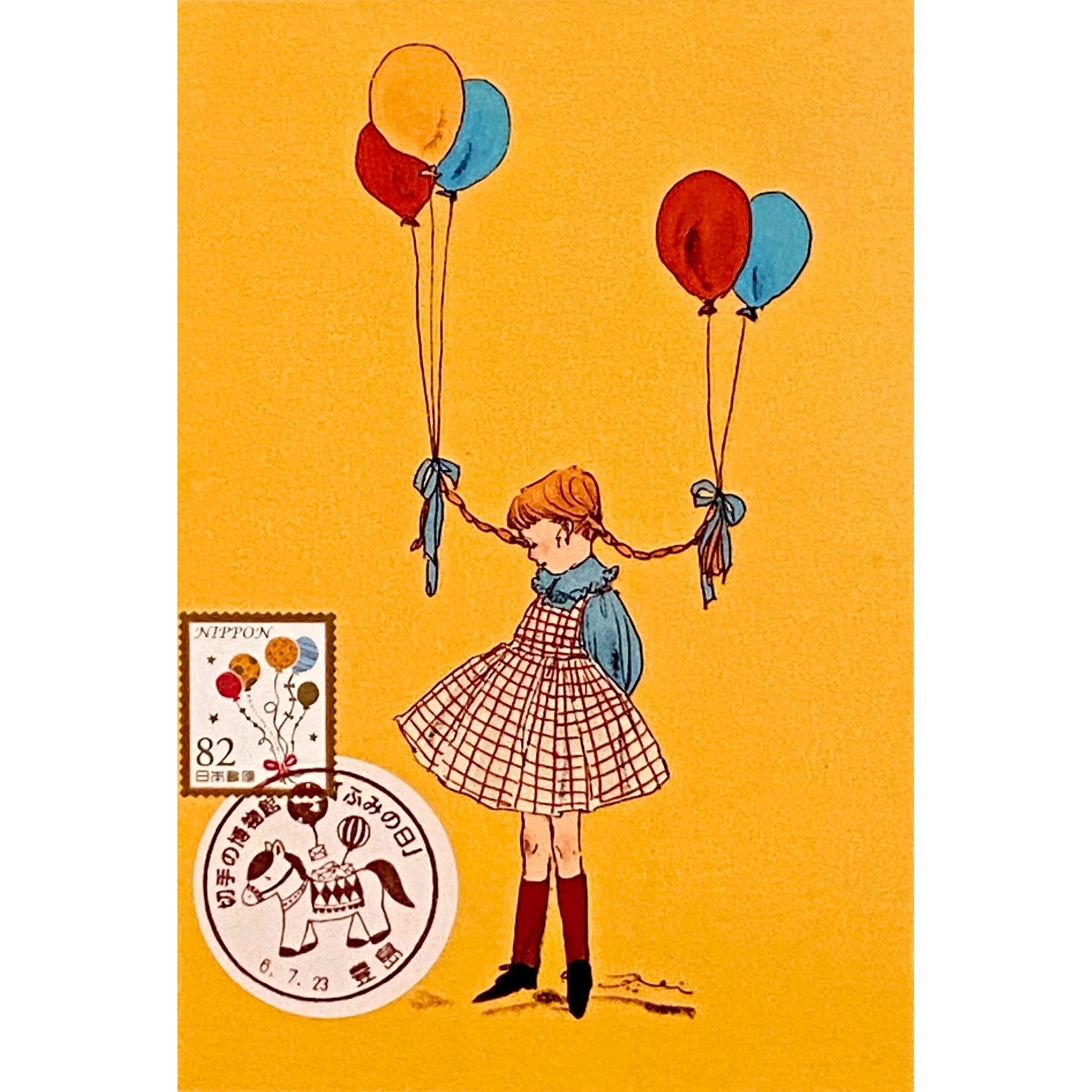 ふみの日」の小型印|手紙魔Yukoのお手紙ライフ ふみの日」の小型印|手紙魔Yukoのお手紙ライフ