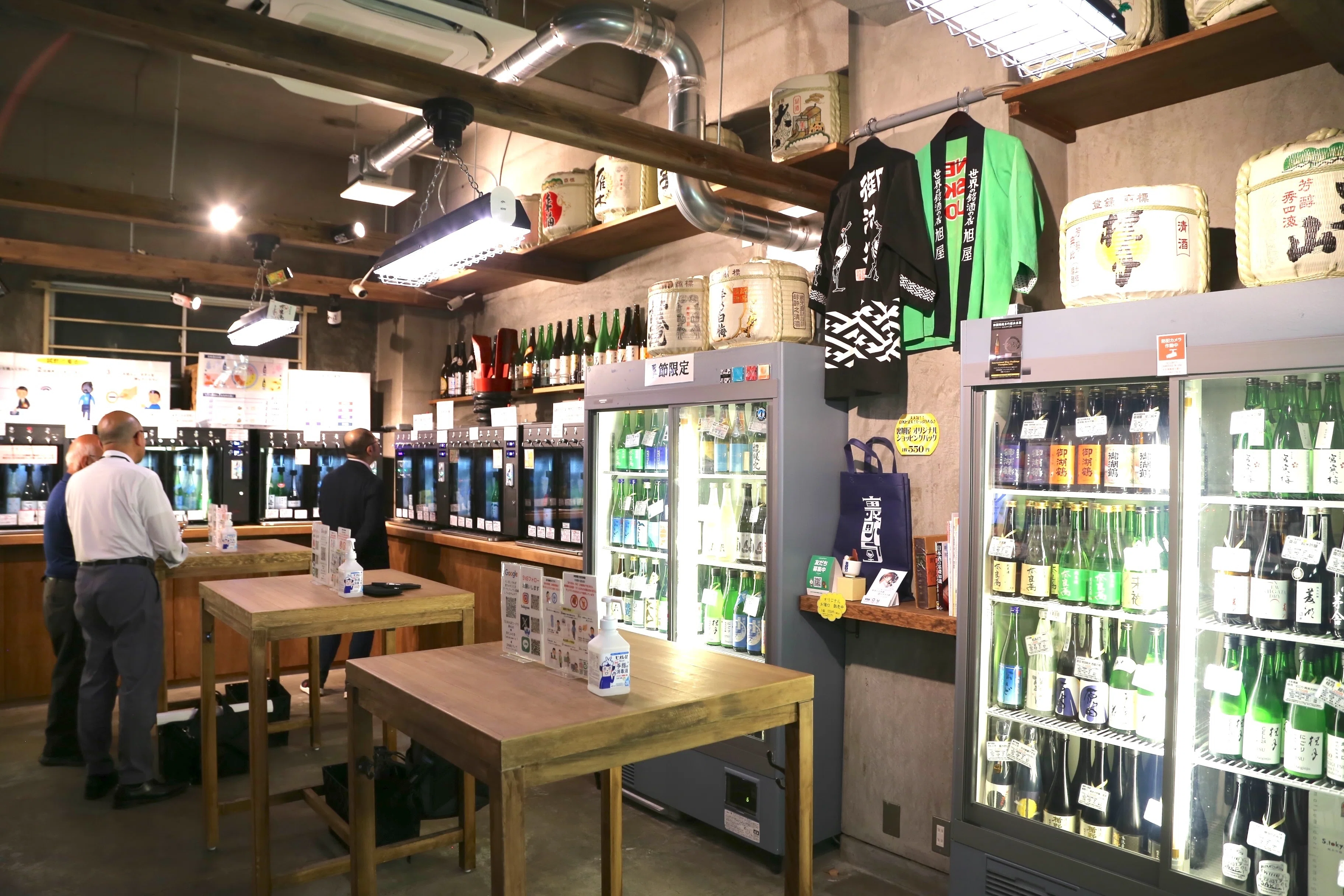 お酒と入れたり、インテリアに 酒飲みの部屋へようこそ。趣味を楽しむ