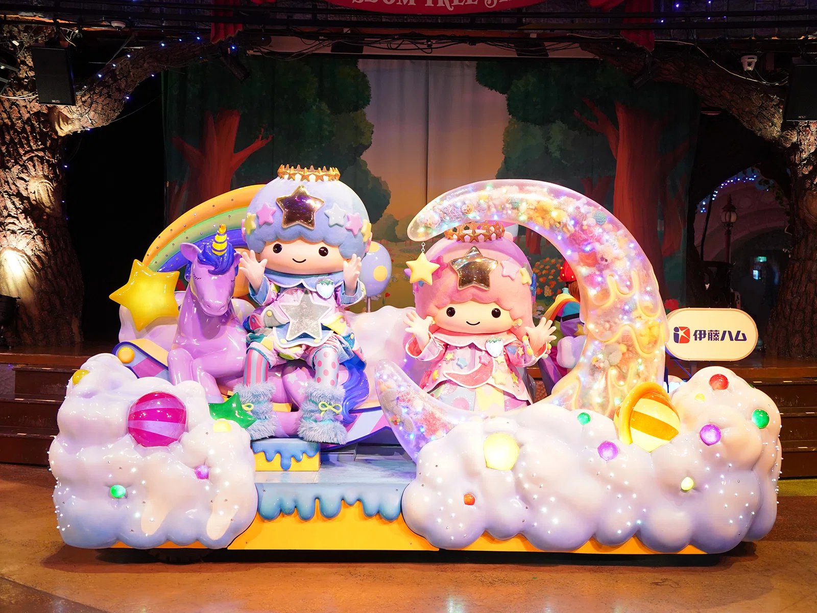 みんななかよく」のメッセージを届ける「Miracle Gift Parade