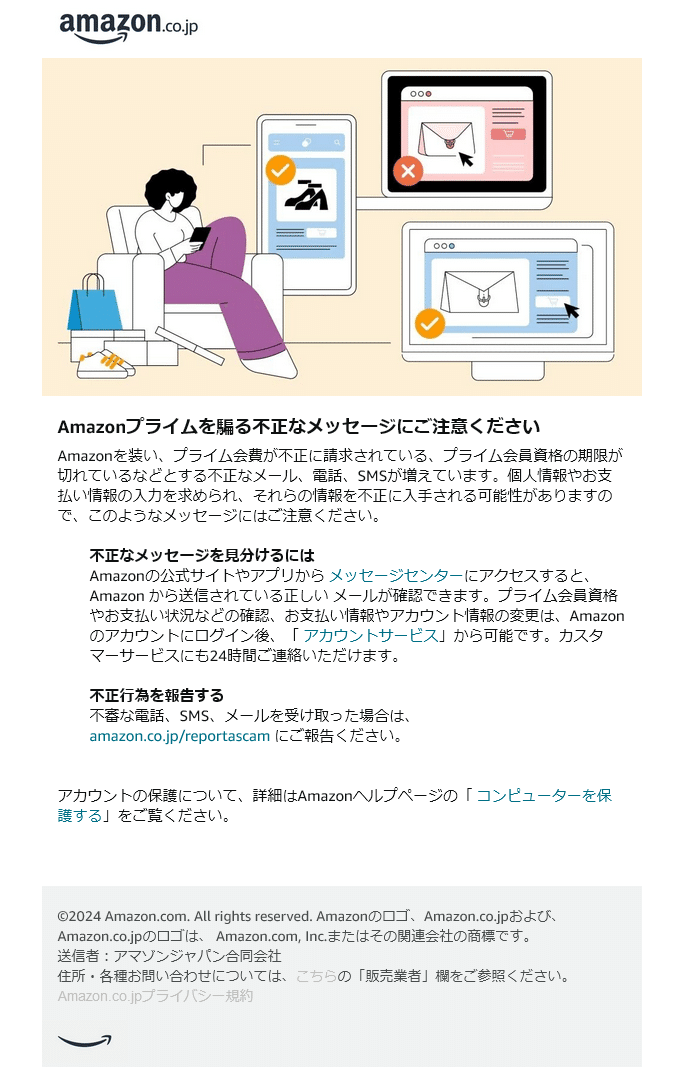 海外Amazonでも高額＆高評価！Million Dollar Mailings 海外Amazonでも高額＆高評価！Million Dollar Mailings