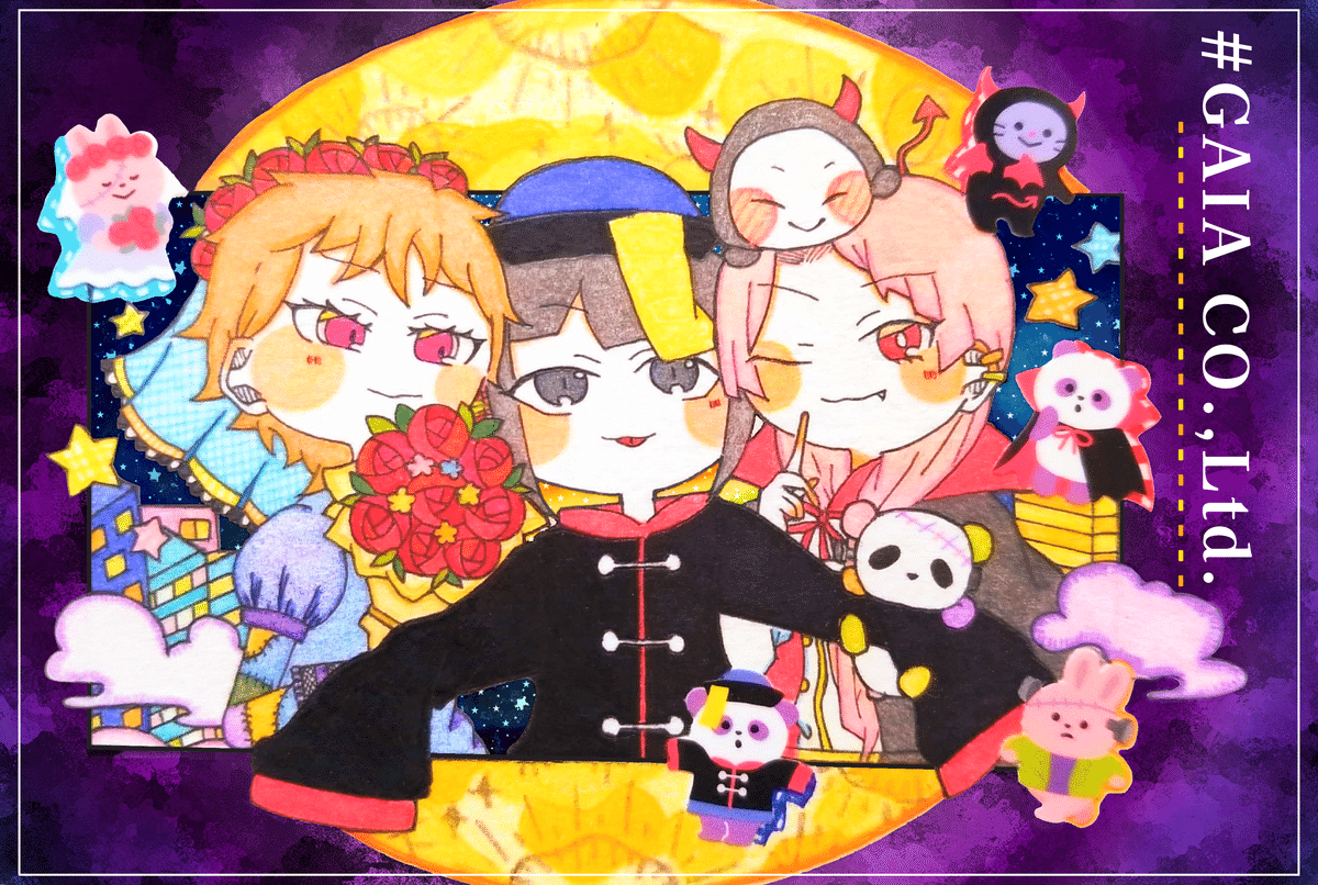 ☆(かおり)リクエストイラスト☆ すずか on X: 