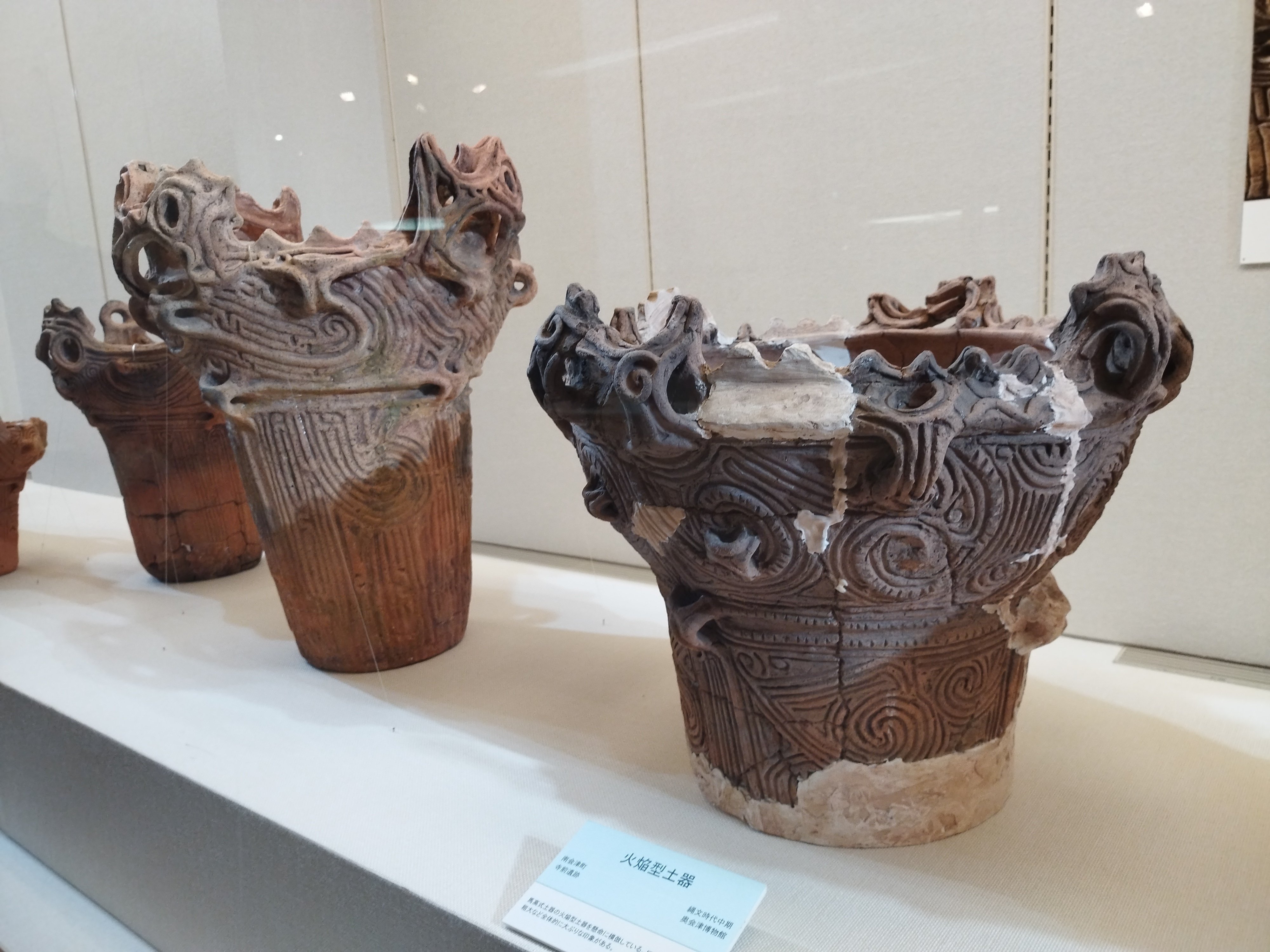 会津若松への旅2024〉プロローグ〜ドキドキな土器に逢いたくて