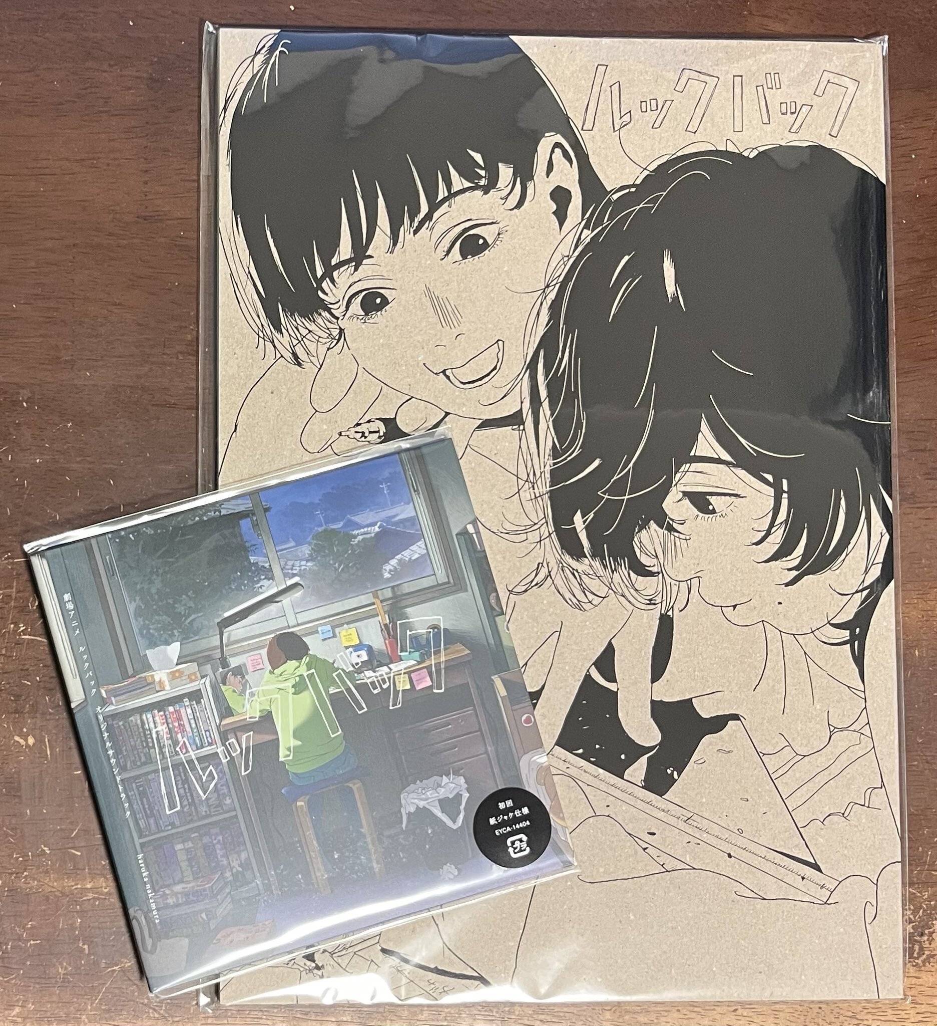 2024/06/28(金)ルックバック＠新宿バルト9｜Yusuke@IP