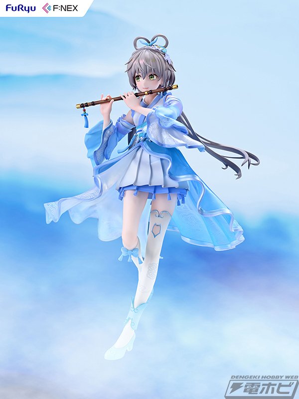 Vocaloid 4 洛天依 未開封品 楽天市場】洛天依（フィギュア｜コレクション）：ホビーの通販