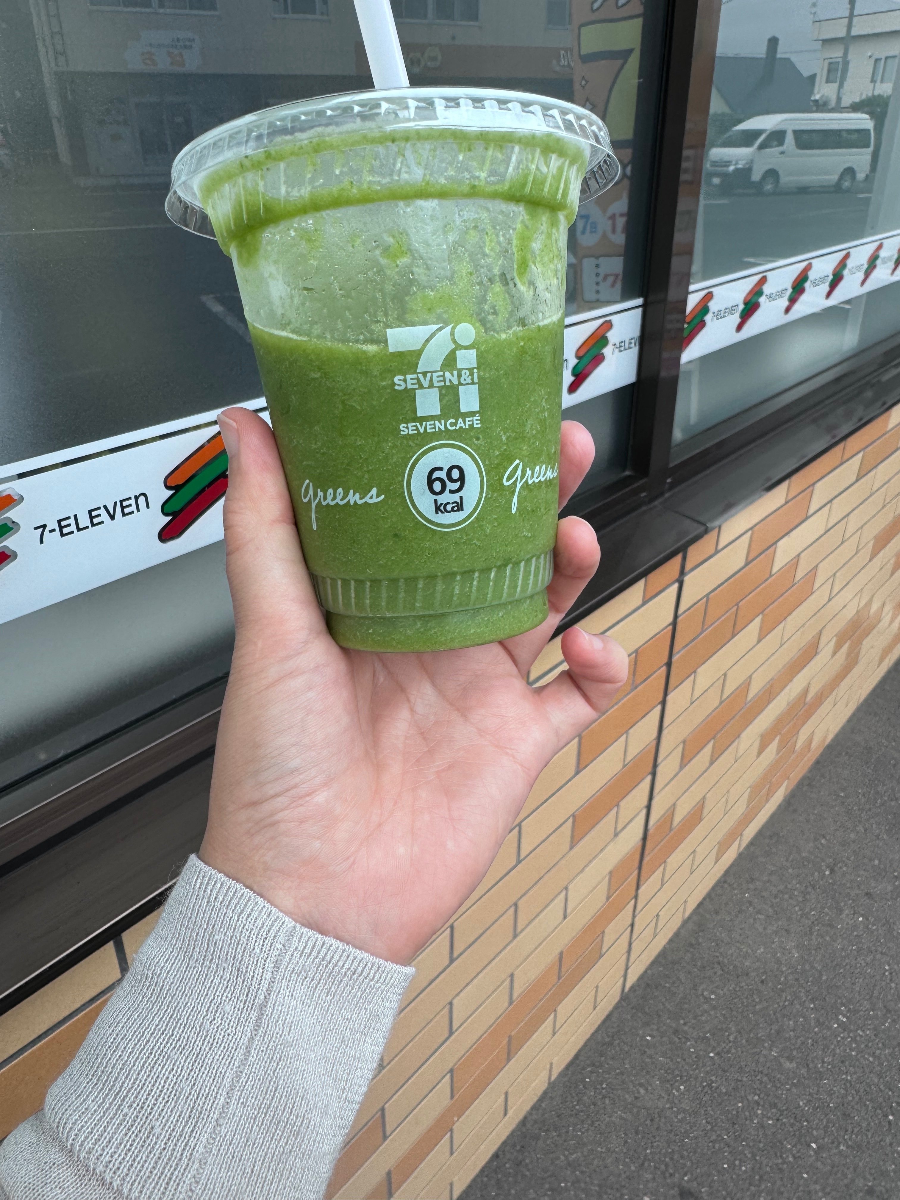 スムージー ECS Z97-Machine Review - The L337 Gaming Motherboard