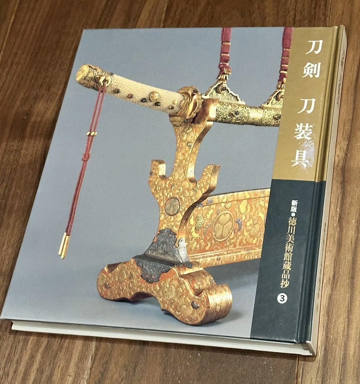 金色の鐔について｜刀箱師の日本刀ブログ 中村圭佑