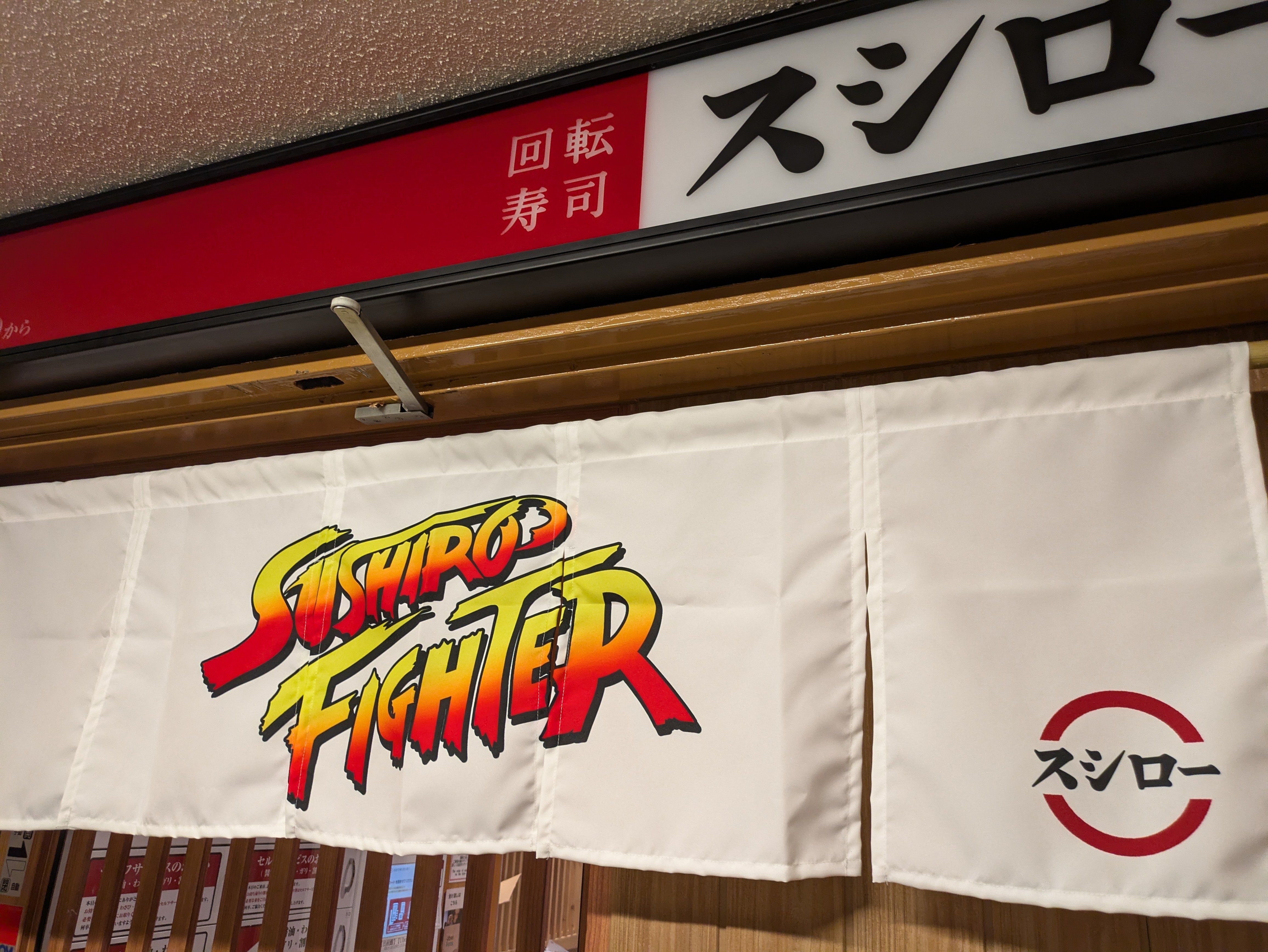 2024年7月出張日記⑪｜TAKA-nakayama