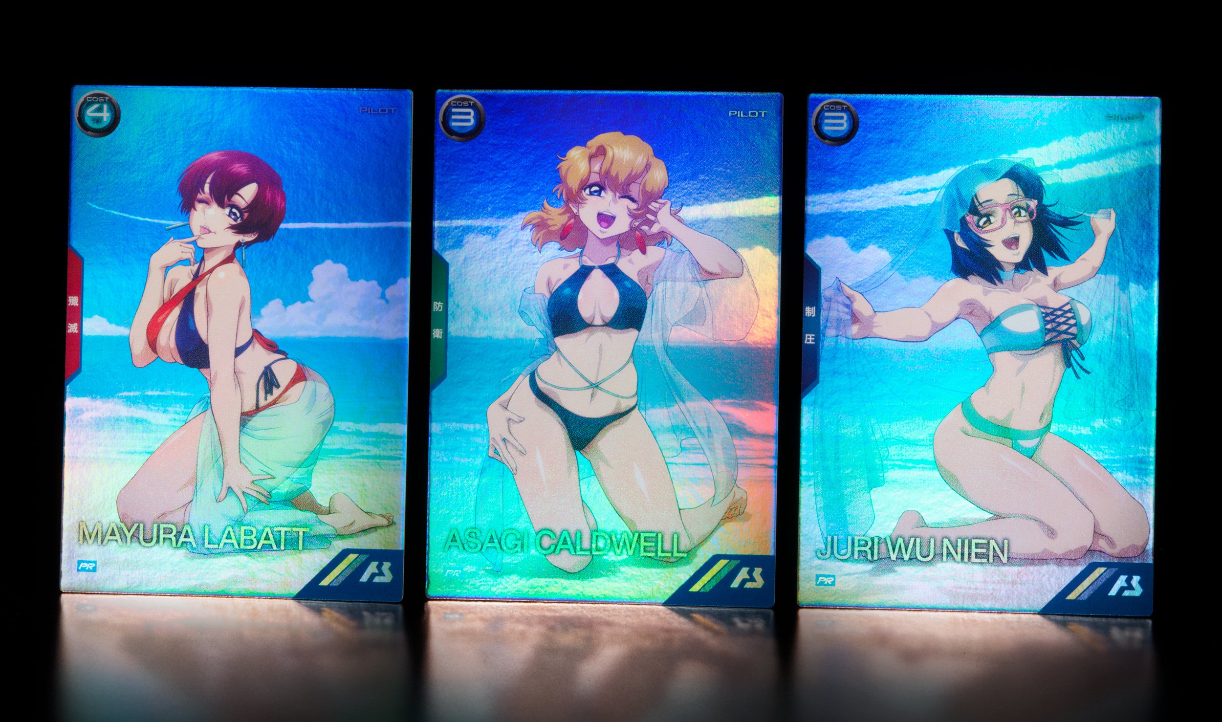 ガンダムアーセナルベース】サマーフェスティバル2024