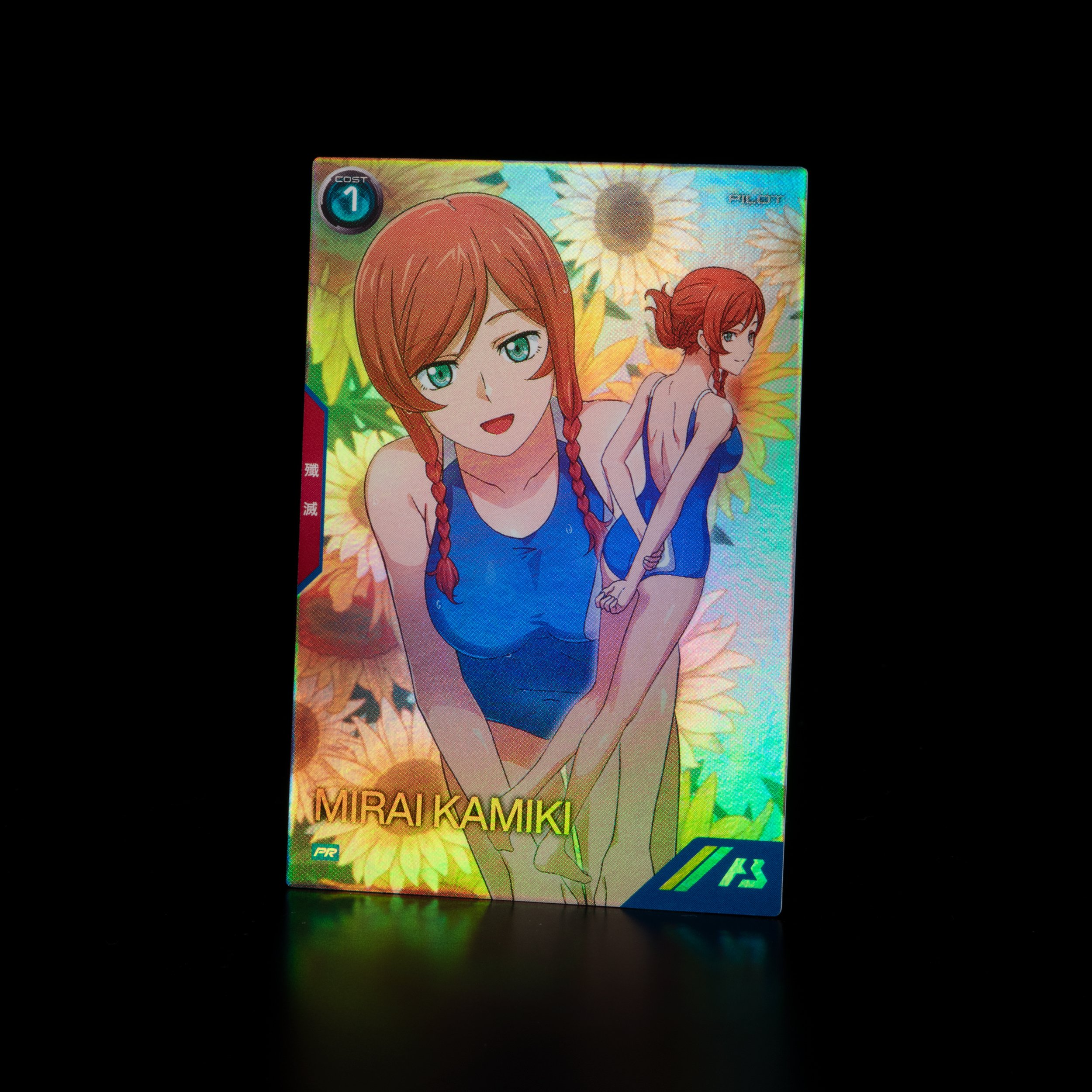 デジモンカードゲーム ヴォルテクスレゾナンス パラレル 04