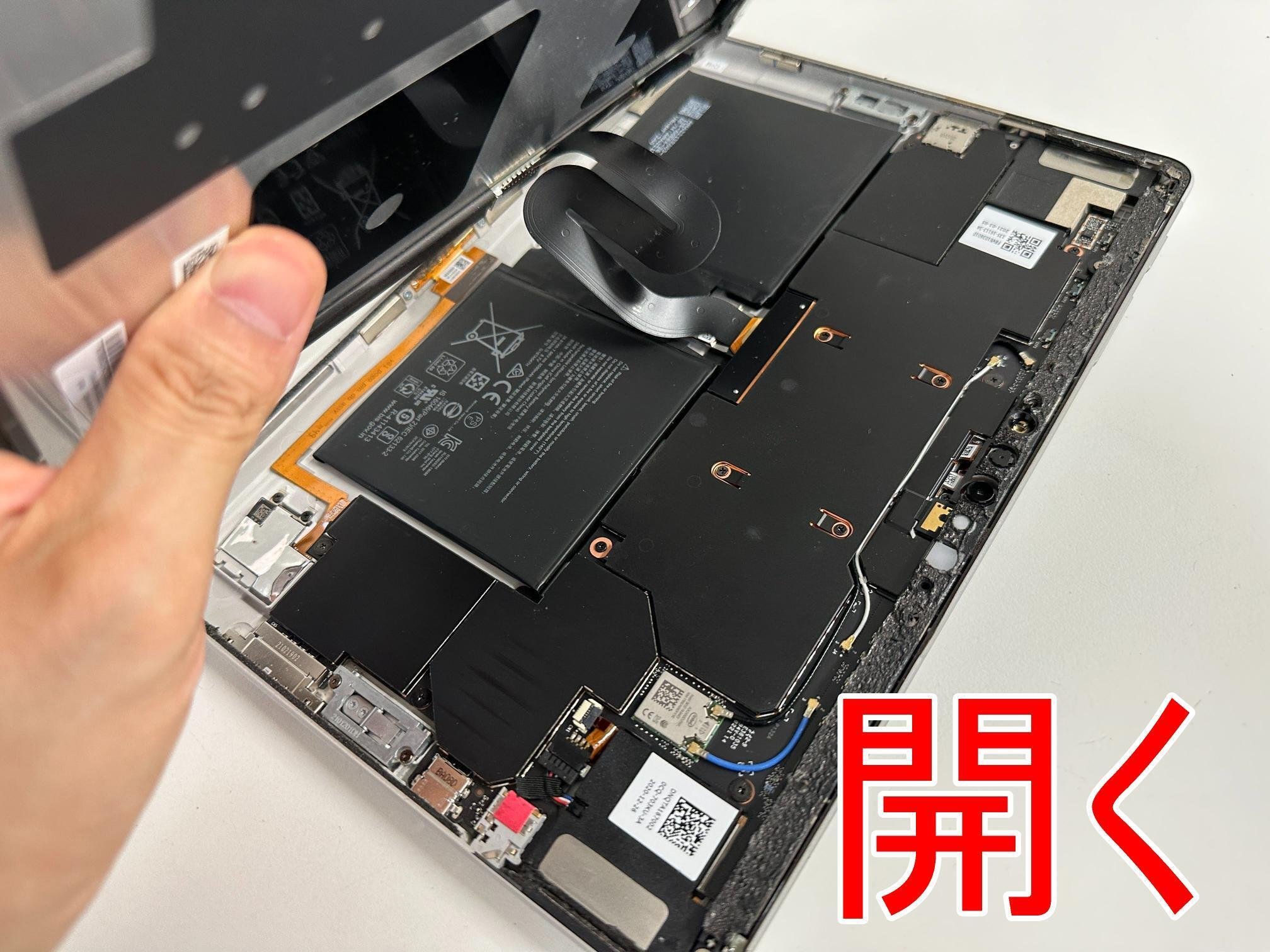 Surface Go2の電池交換で充電持ちが悪い症状が改善!バッテリー Surface Go2の電池交換で充電持ちが悪い症状が改善!バッテリー