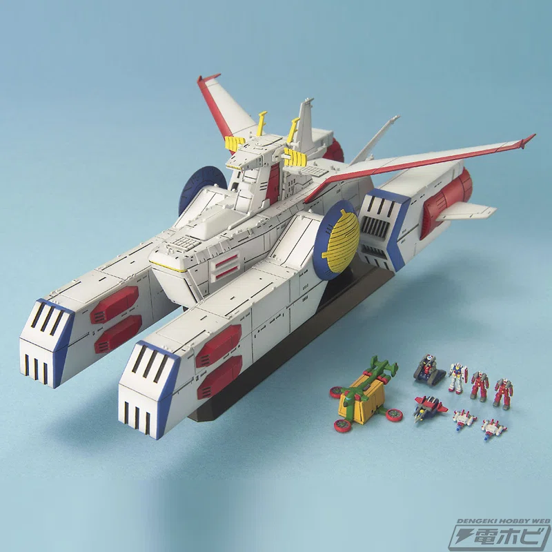 機動戦士ガンダム』ガンプラ「EXモデル 1/144 ガンダムトレーラー」と 【予約注文】EXモデル1/144ガンダムトレーラーガンプラ組立済完成品