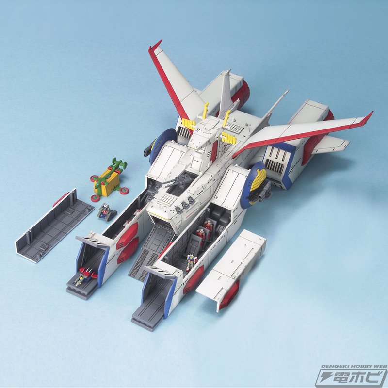 EXモデル 1/144 ガンダムトレーラー (機動戦士ガンダム) o7r6kf1 Amazon.com: Bandai EX Model 1/144 Gundam Trailer (Mobile