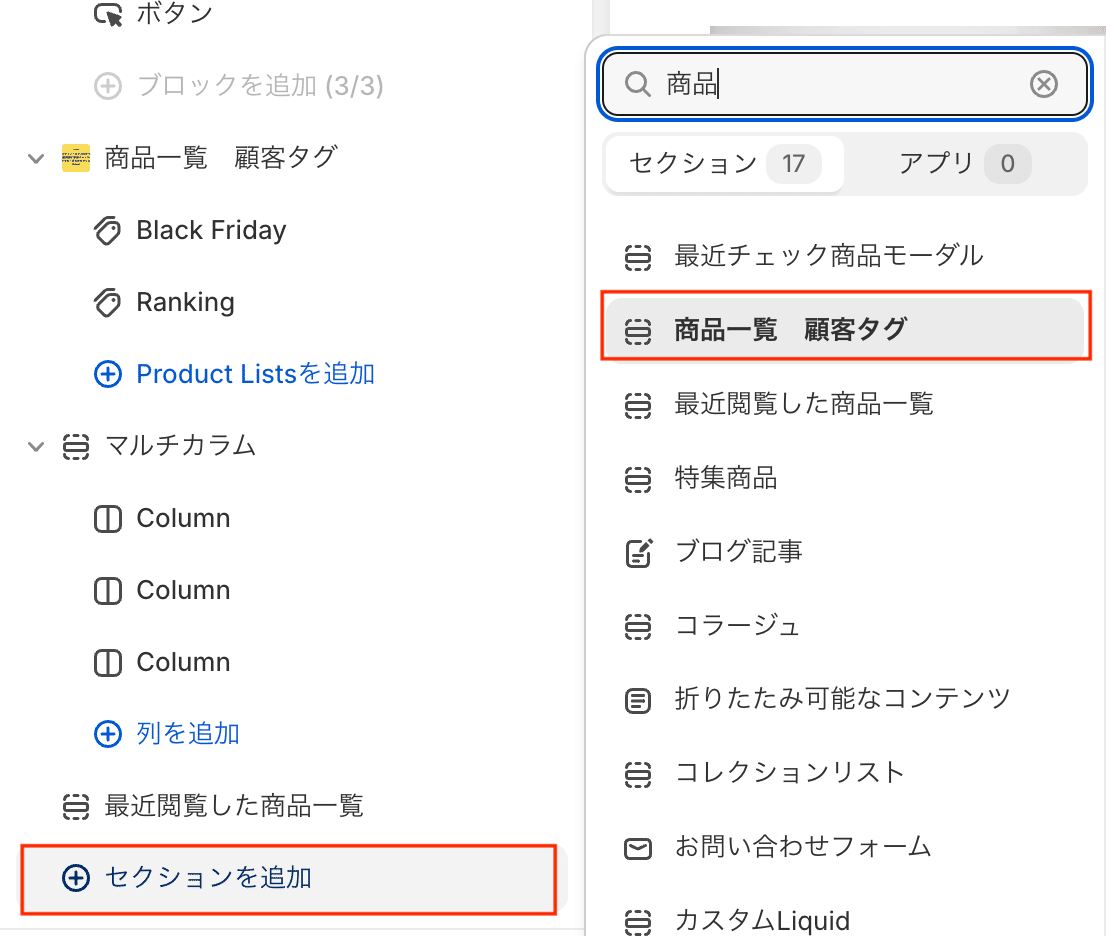 即購入不可　プロフ確認　ページ 優先発送】たい 遊び方 ｜ Z/X - Zillions of enemy X - ゼクス