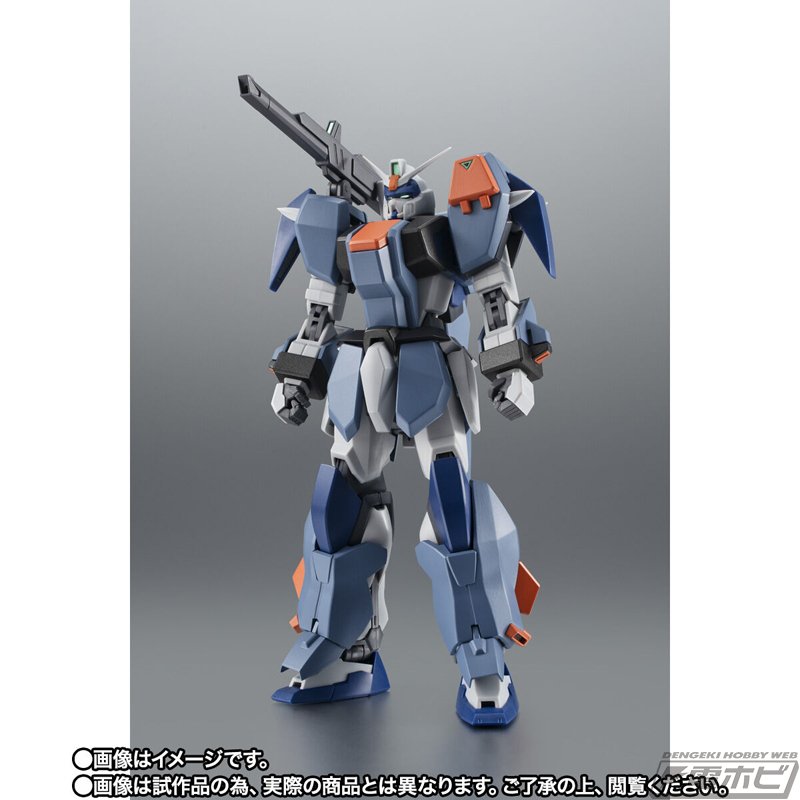 機動戦士ガンダムSEED』デュエルガンダム アサルトシュラウドが 機動戦士ガンダムSEED』デュエルガンダム アサルトシュラウドが
