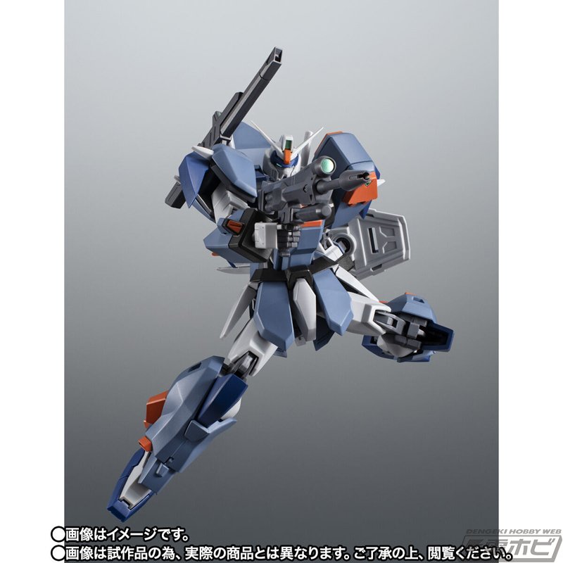 機動戦士ガンダムSEED』デュエルガンダム アサルトシュラウドが