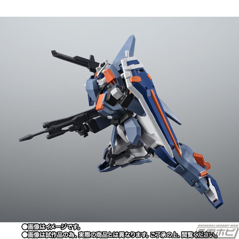機動戦士ガンダムSEED』デュエルガンダム アサルトシュラウドが