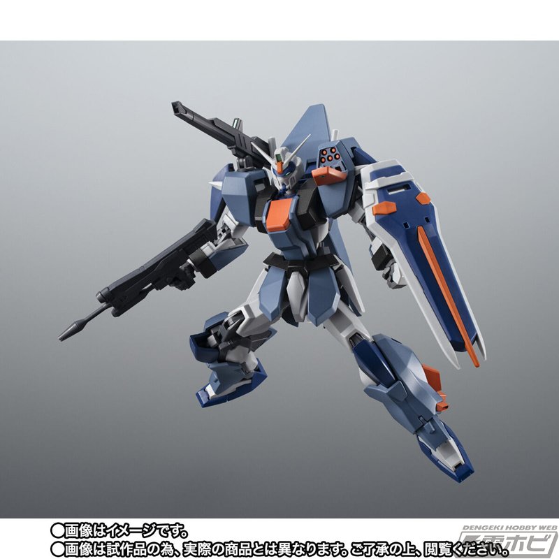 機動戦士ガンダムSEED』デュエルガンダム アサルトシュラウドが