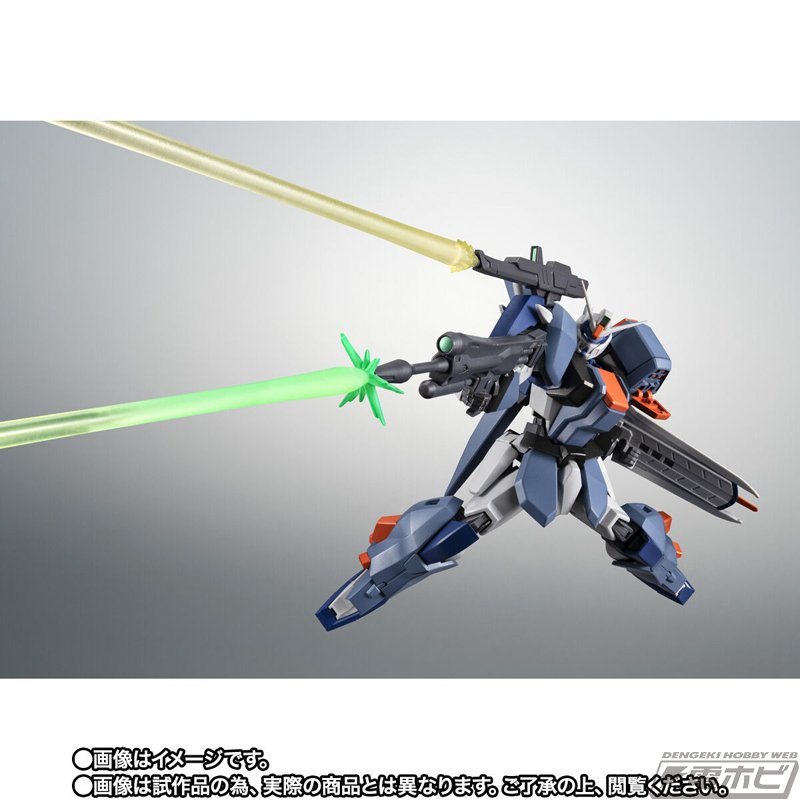 機動戦士ガンダムSEED』デュエルガンダム アサルトシュラウドが 機動戦士ガンダムSEED』デュエルガンダム アサルトシュラウドが