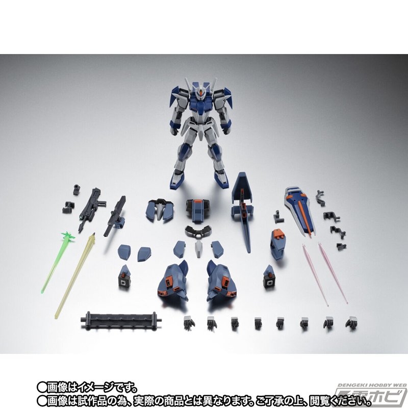 機動戦士ガンダムSEED』デュエルガンダム アサルトシュラウドが