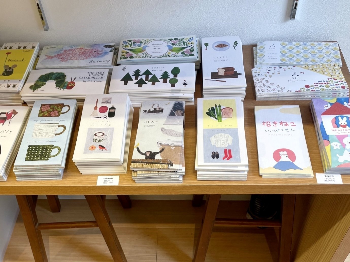 ✉️お取り扱い店舗のご紹介🐈‍⬛紙と布さま｜表現社 cozyca products