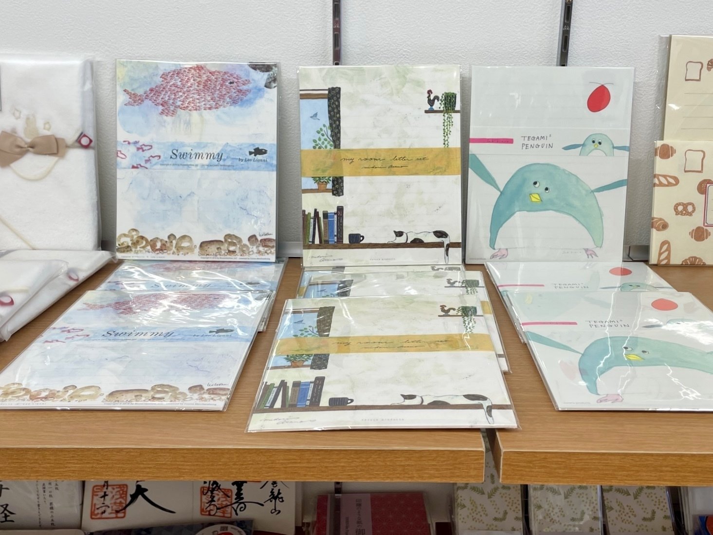 ✉️お取り扱い店舗のご紹介🐈‍⬛紙と布さま｜表現社 cozyca products