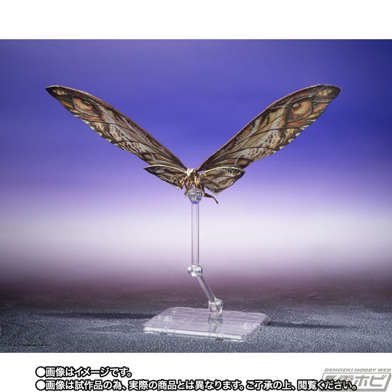 ゴジラ×コング 新たなる帝国』SUKOとMOTHRA（2024）がセットに