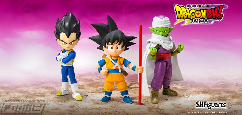 SHフィギュアーツ　ドラゴンボール ダイマ　ミニ　ベジータ、悟空、ピッコロ　箱無 ドラゴンボールDAIMA』から「S.H.Figuarts 孫悟空＆ベジータ