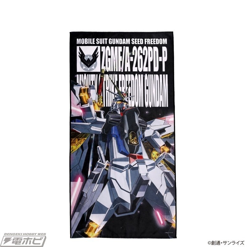 ガンダムseedデスティニー　バスタオル ガンダムseedデスティニー バスタオル