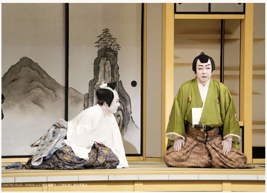 1年プランで悔いなし_（配信）新作歌舞伎『刀剣乱舞 月刀剣縁桐